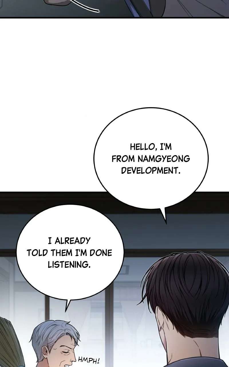 First Affection Chapter 4 - page 22