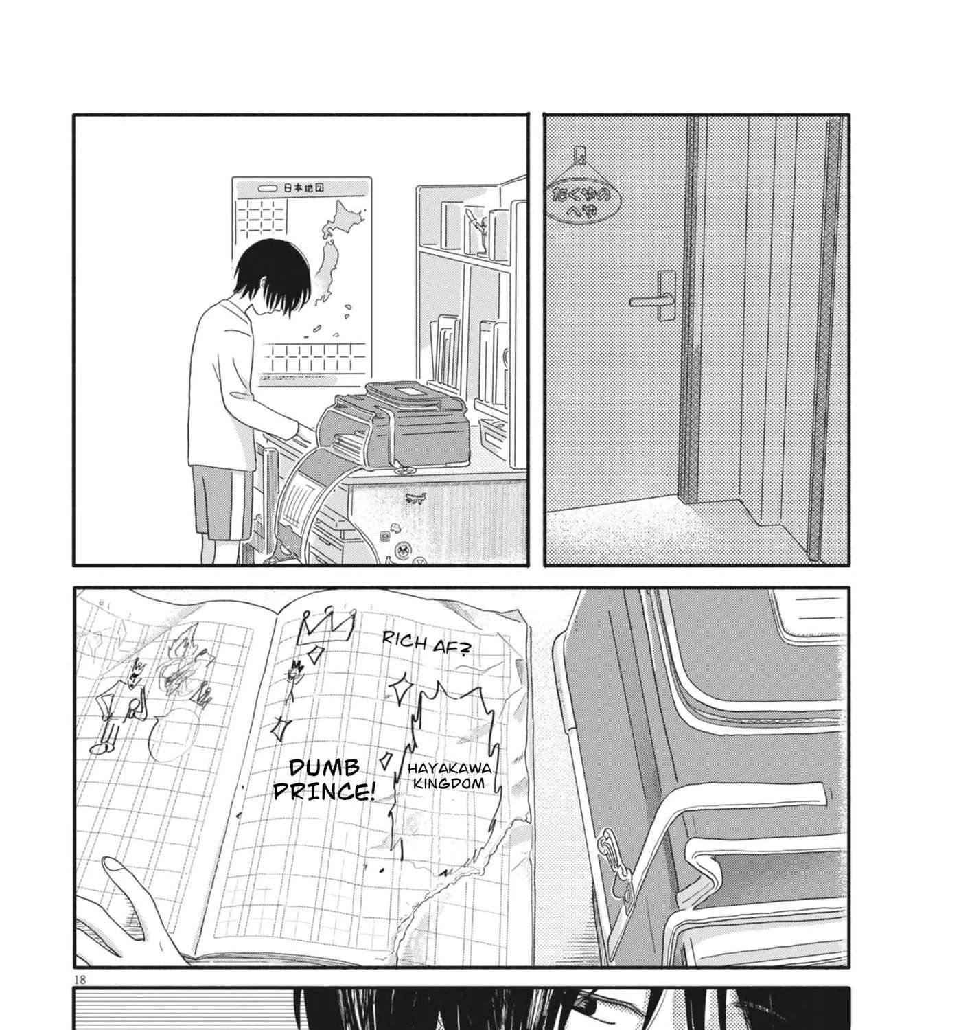 My Home Is A Kingdom Chapter 6 - page 35