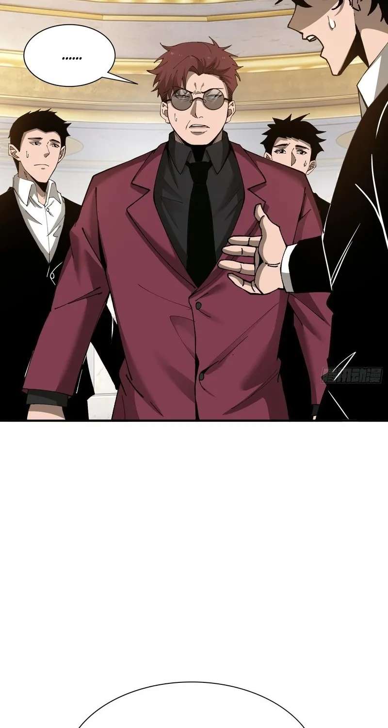 This Assassin Is Open and Aboveboard Chapter 19 - page 2