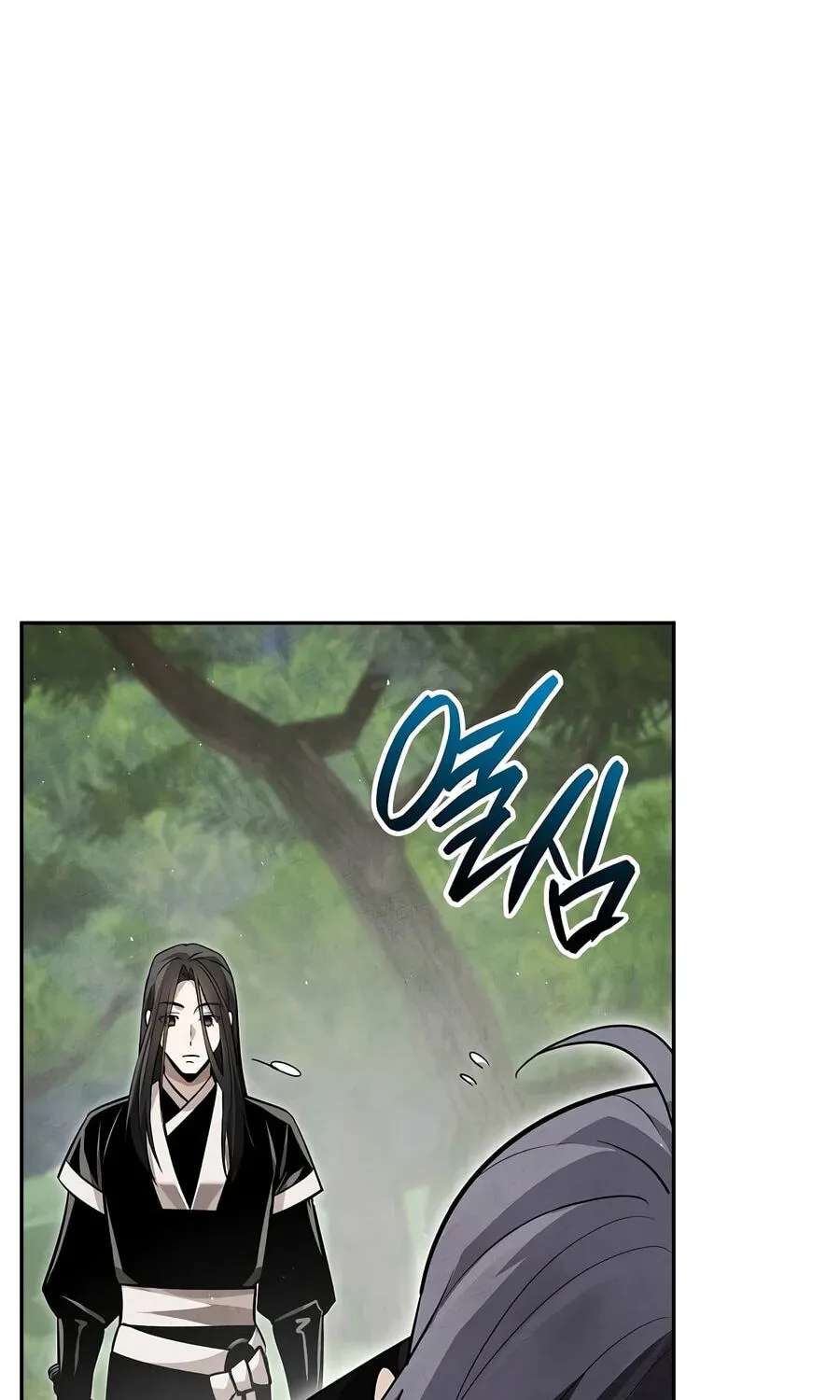 The Legend of Enxue Chapter 65 - page 167