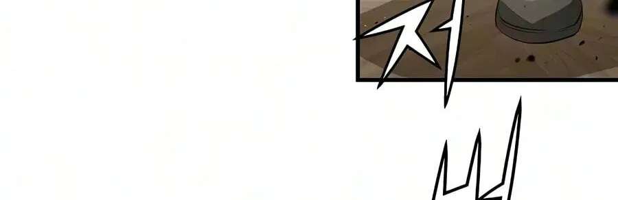 Absolute Regression Chapter 121 - page 138