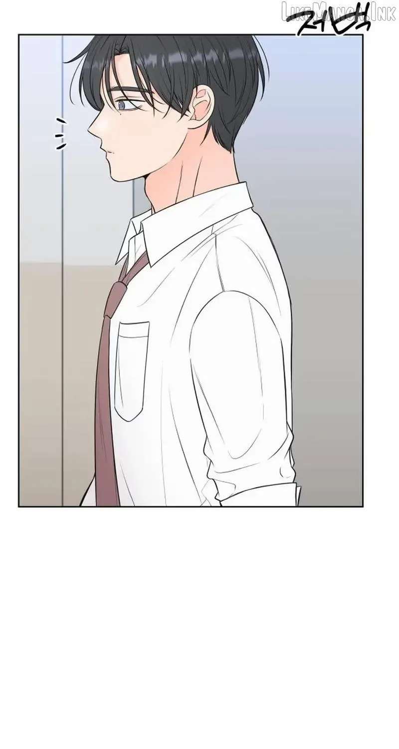 The Secret That Made You Cry Chapter 12 - page 75