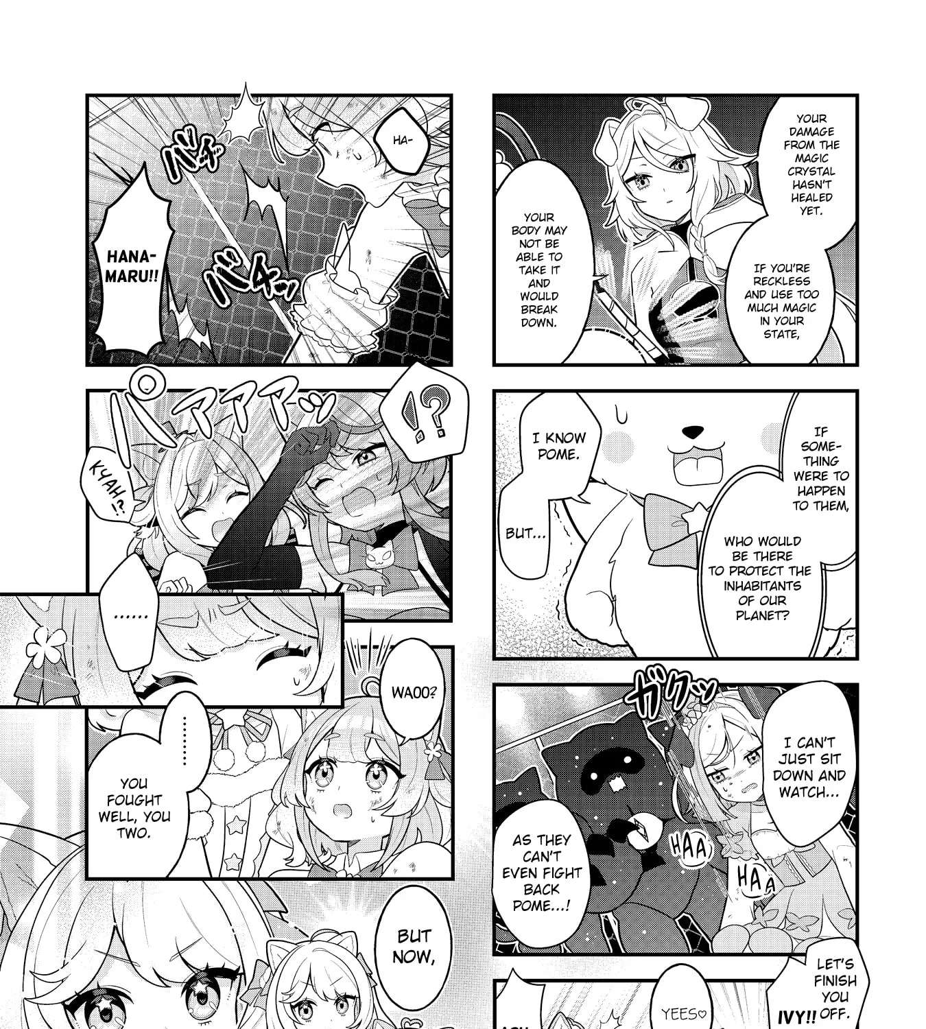 Mahou Shiba Inu★Hanamaru Chapter 23 - page 9