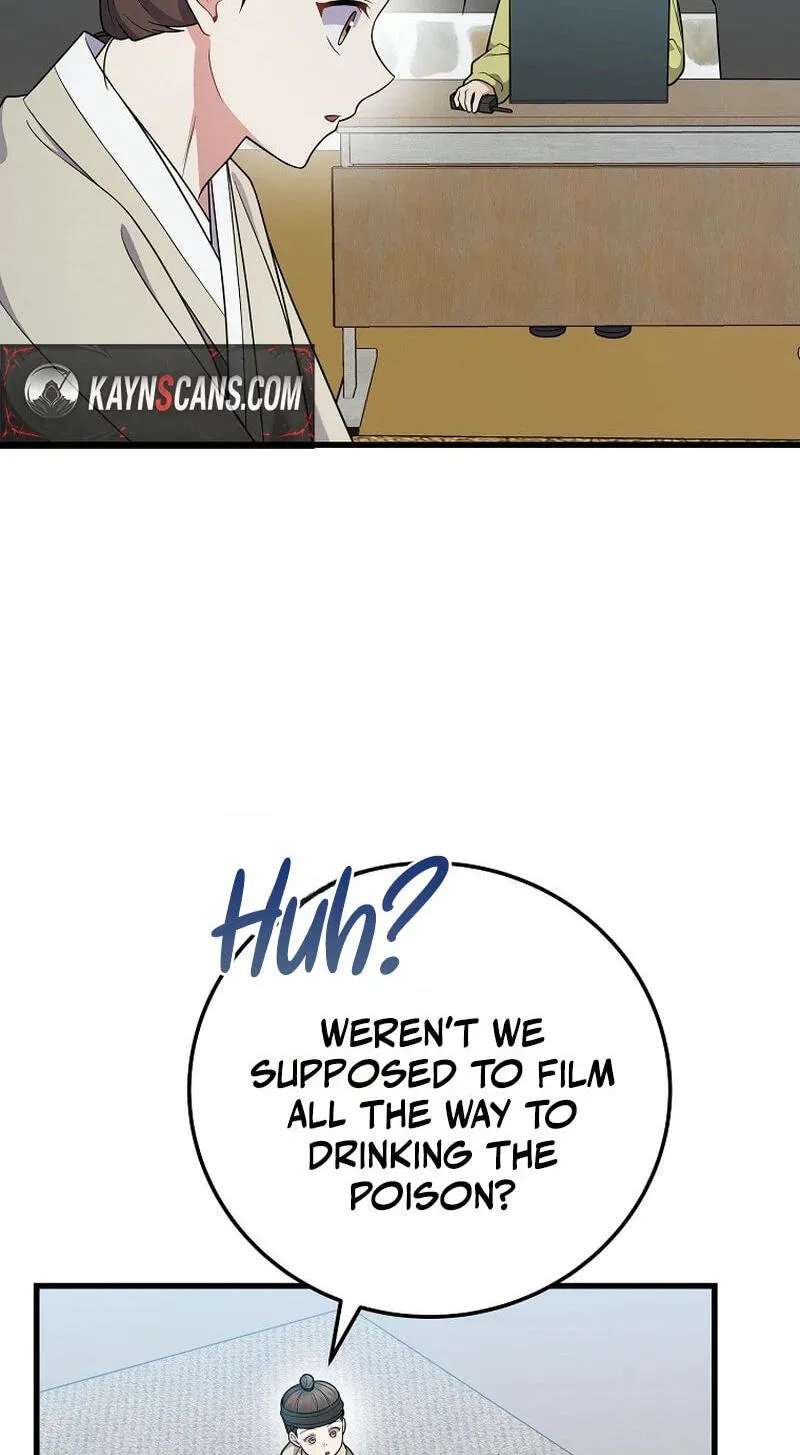 A Superstar From Birth Chapter 104 - page 89
