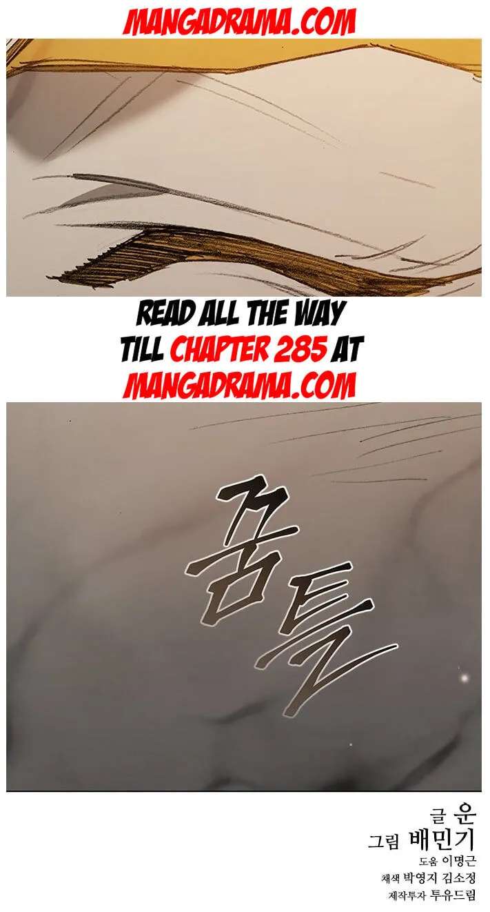 The Long Way of the Warrior Chapter 169 - page 72