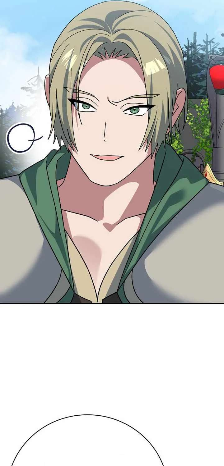 Genius Archer’S Streaming Chapter 107 - page 74