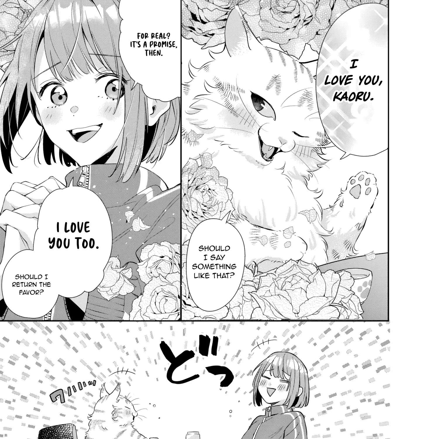 Is the Cat I Picked Up Really a Cat? Chapter 2 - page 54