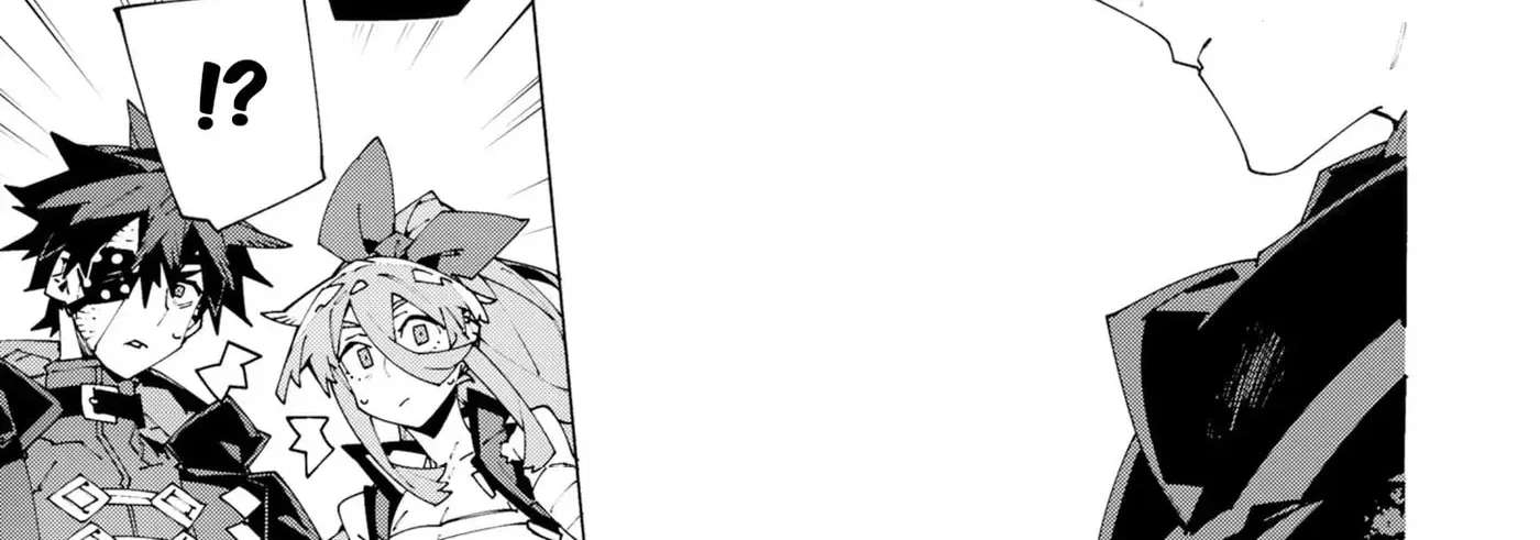 The Path of an S-Class Adventurer: The Exiled Boy Becomes the World's Strongest with His True Ability, "Weapon Master" Chapter 17 - page 50