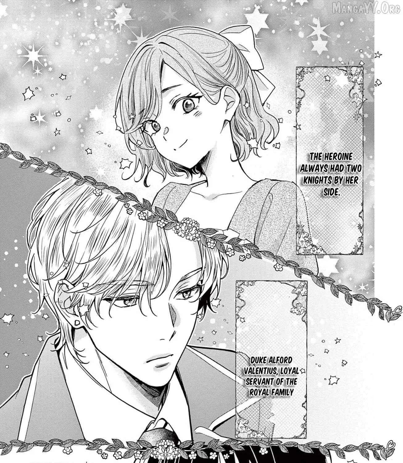 The Nameless Monster and Two Knights: And the Fiancé Is Perplexed Chapter 1 - page 51