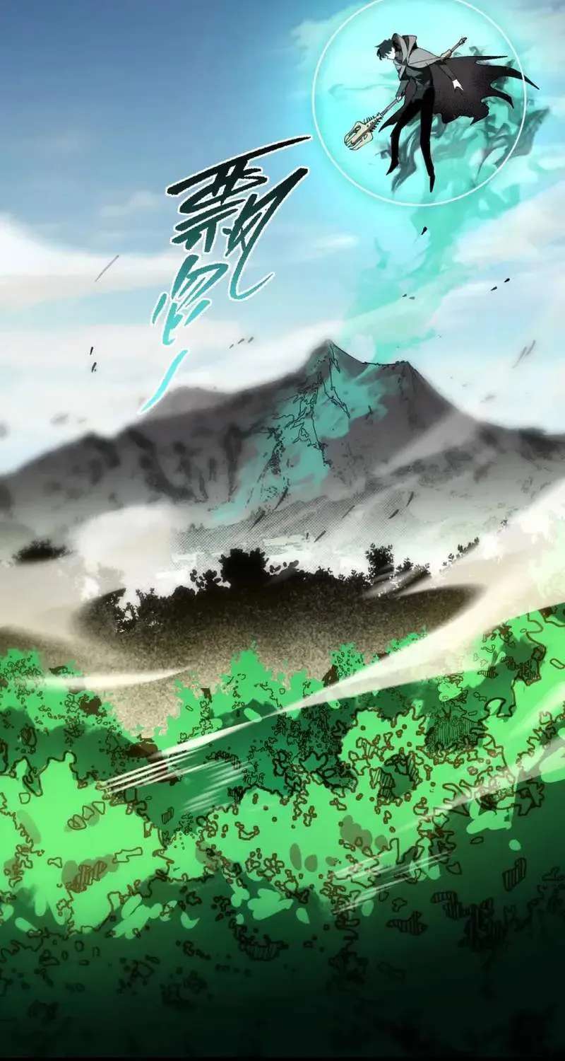 Global Class Transition: The Magic King’s Skills Have Infinite Affixes Chapter 9 - page 20