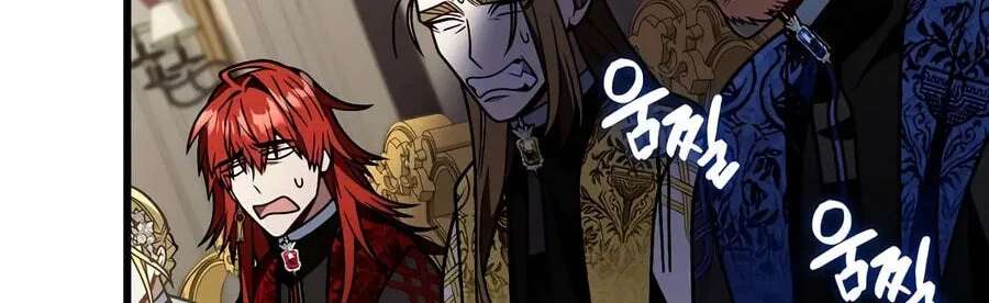 Holy Hella's Ultimate End Chapter 93 - page 19