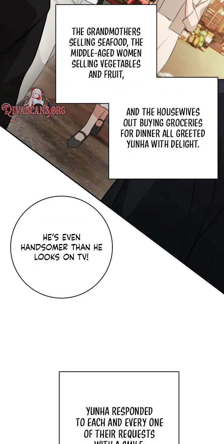 Dangerous Newlyweds Chapter 40 - page 82