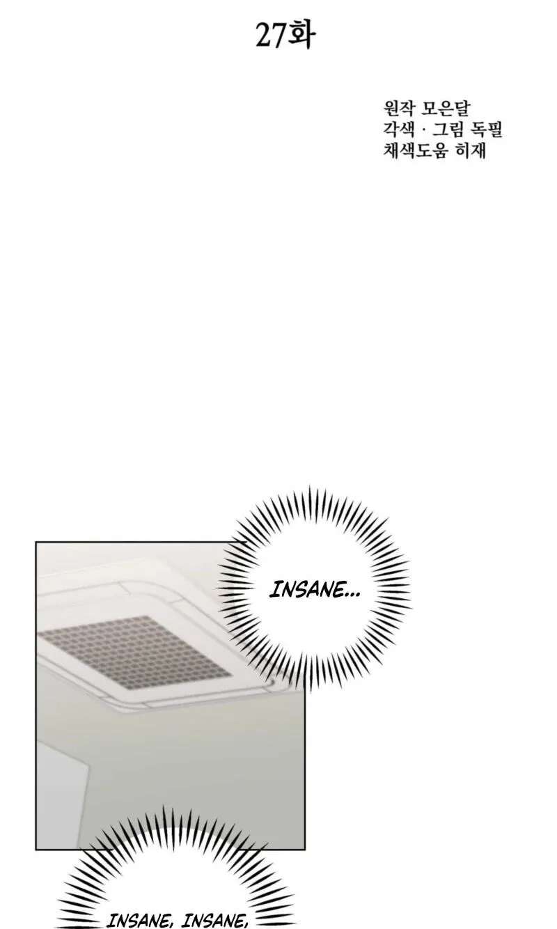 A Gloomy Delusion Chapter 64 - page 11