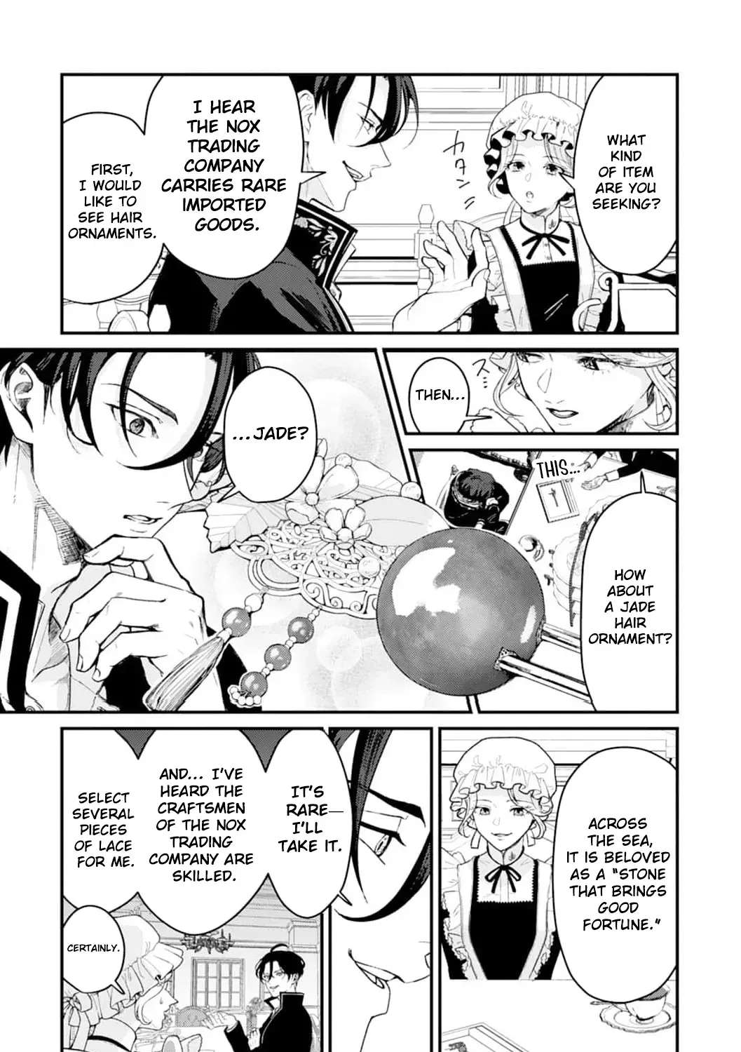 If It’s Berry’s Fantasy, Then Let’s Become a Villainess ~How Does It Feel to Be Repaid by the Lady You Tried to Erase?~ Chapter 2 - page 32