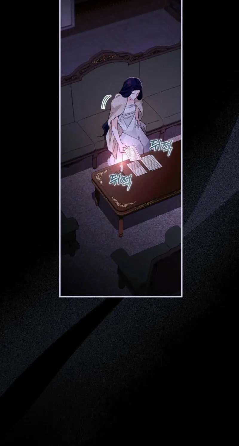 The Villainess Directs Romance Fantasy Chapter 42 - page 70