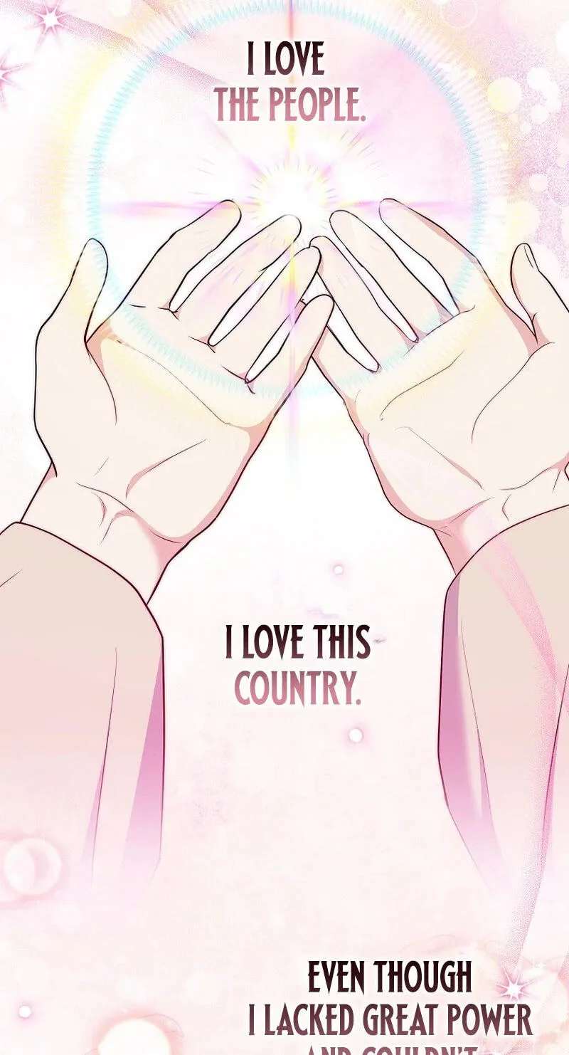A Superstar From Birth Chapter 104 - page 81