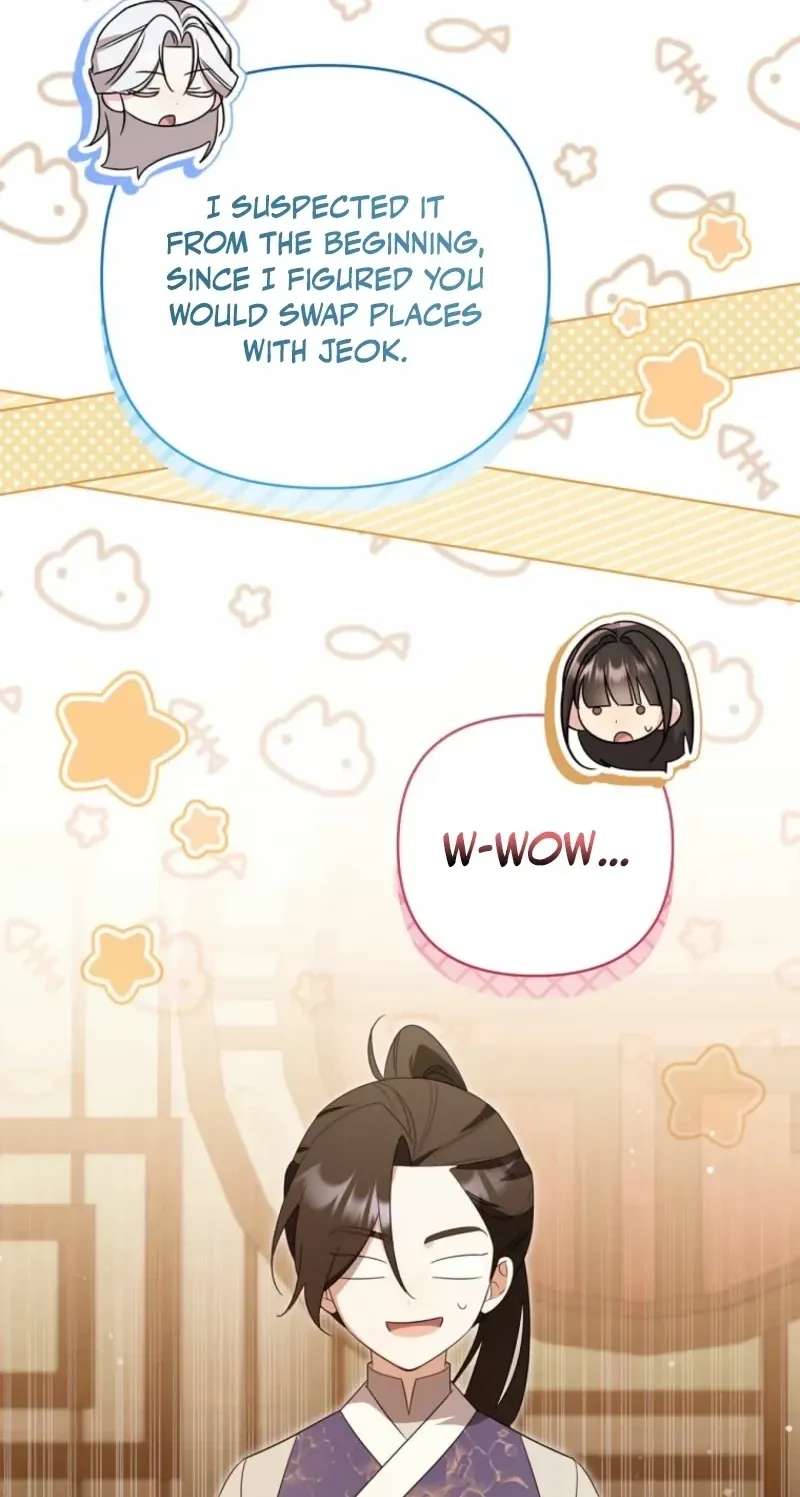 A Baby Cat Who Commands the Dog Clan Chapter 37 - page 72