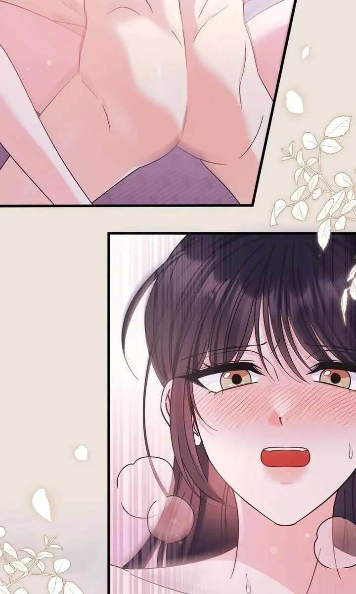 Your Highness, It's Just a Novel Chapter 29 - page 22