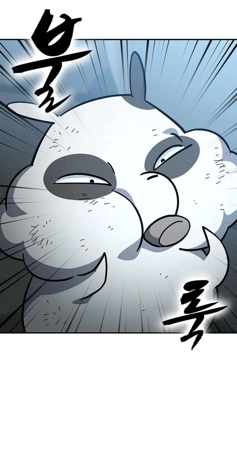 Kim Ohjin's Adventures With Strange Animals Chapter 61 - page 26