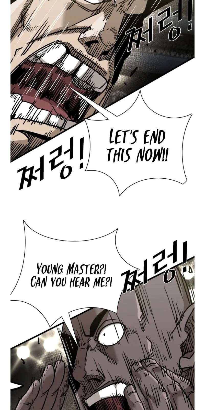 Shark Chapter 364 - page 37
