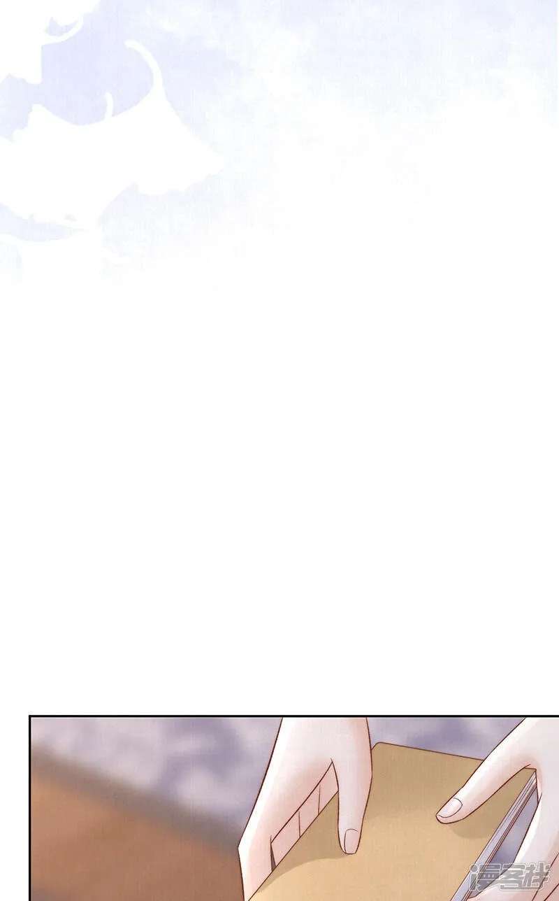 Biography Of The Empress Chapter 84 - page 40