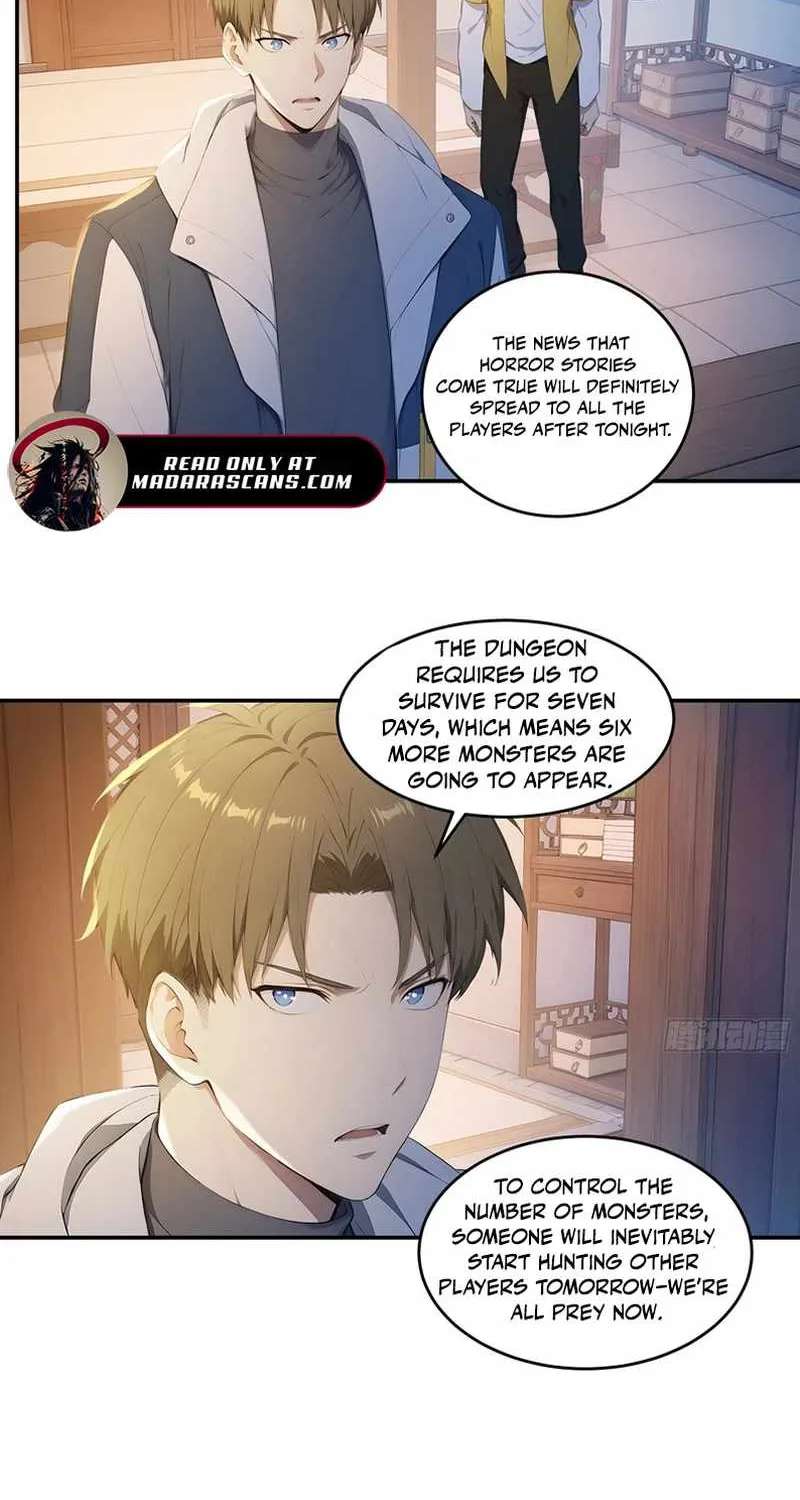 Lucky billion player Chapter 94 - page 4
