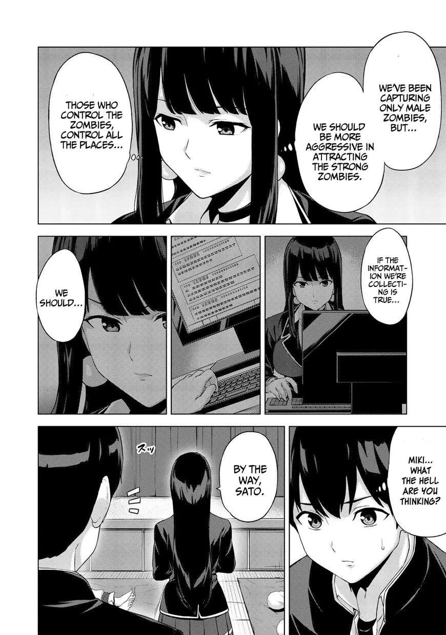 Ryuu no Nanakuni to Minashigo no Juana Chapter 16 - page 11