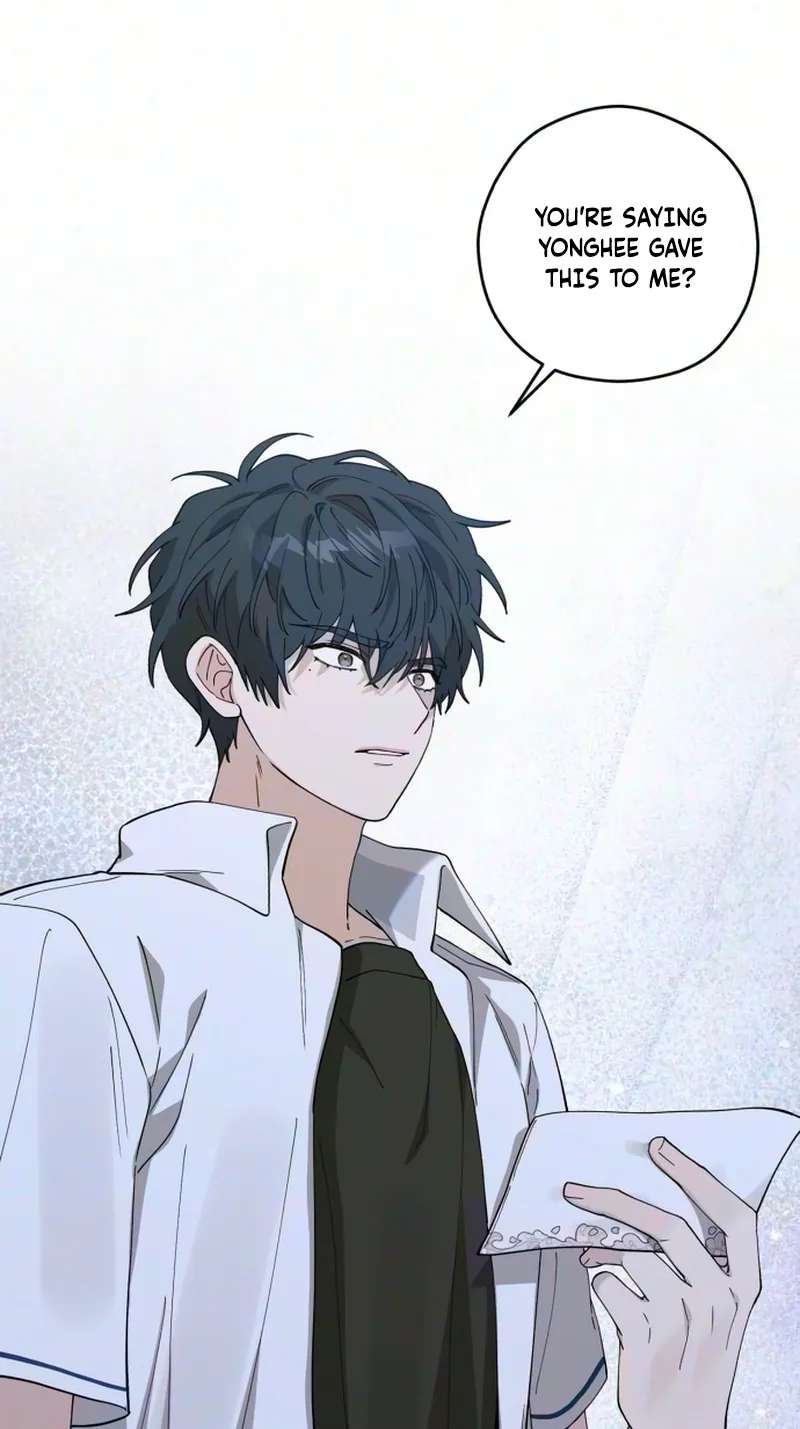 My Gorgeous Nightmare Chapter 20 - page 23