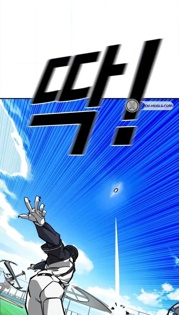 Winning Shot! Chapter 127 - page 90