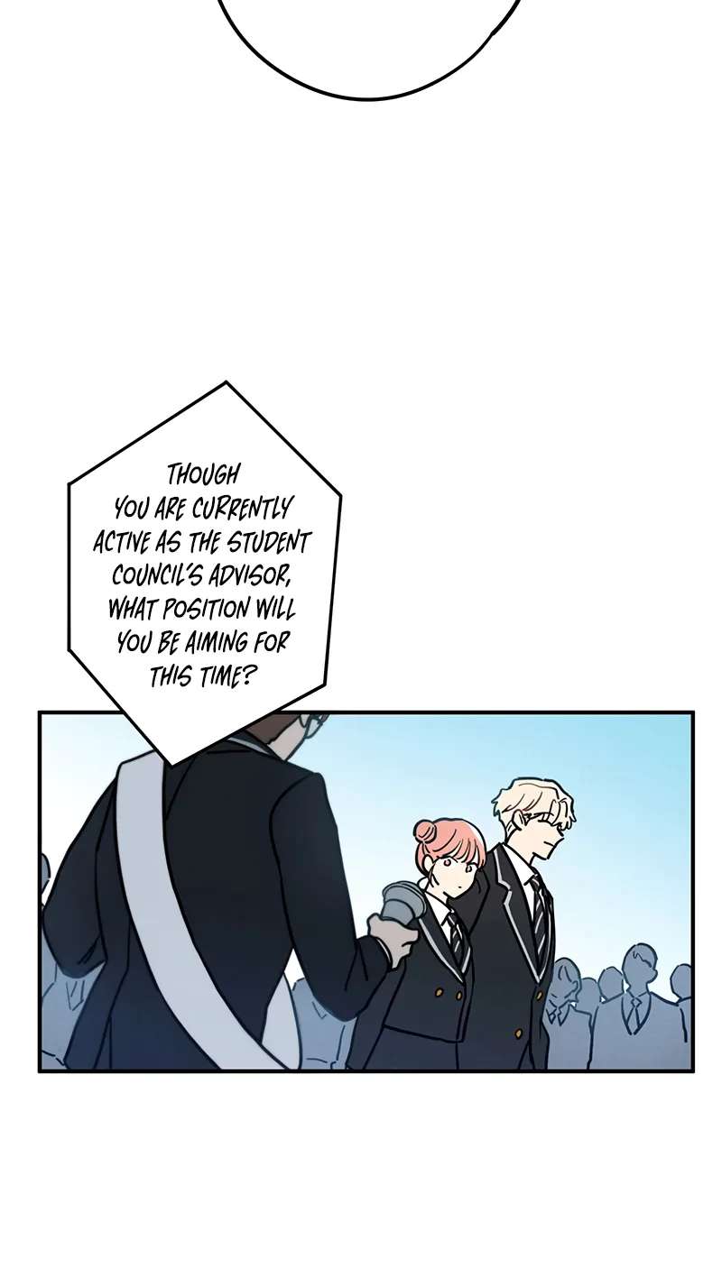 Kannami Kyoudai no Kunan Chapter 1 - page 26