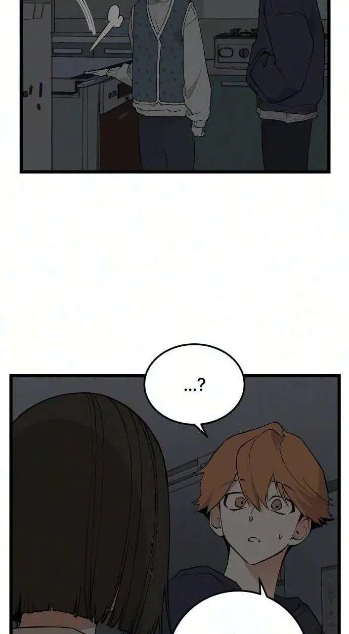I Dare You Chapter 35 - page 59