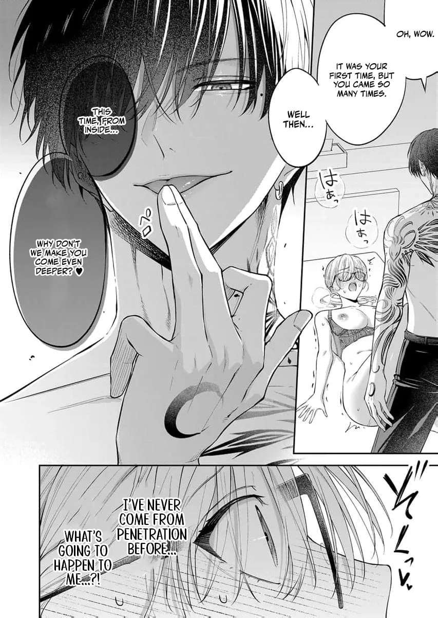 Sakuya, who's so melodramatic, keeps trying to drag me into his obsession Chapter 2 - page 32
