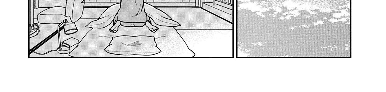 Watashi no Blue Garnet Chapter 16 - page 26