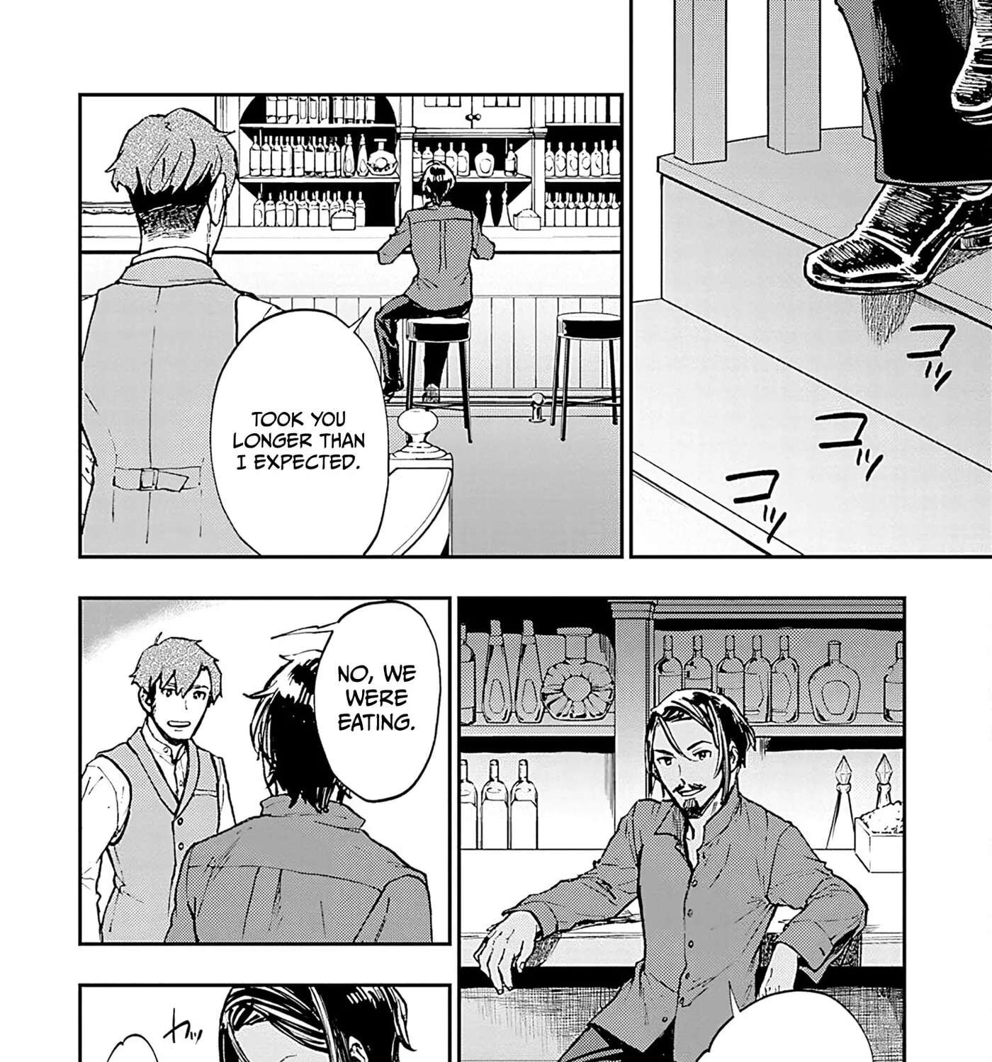 Marginal Operation Zenshi: Haruka Toudo no Canaan Chapter 14 - page 48