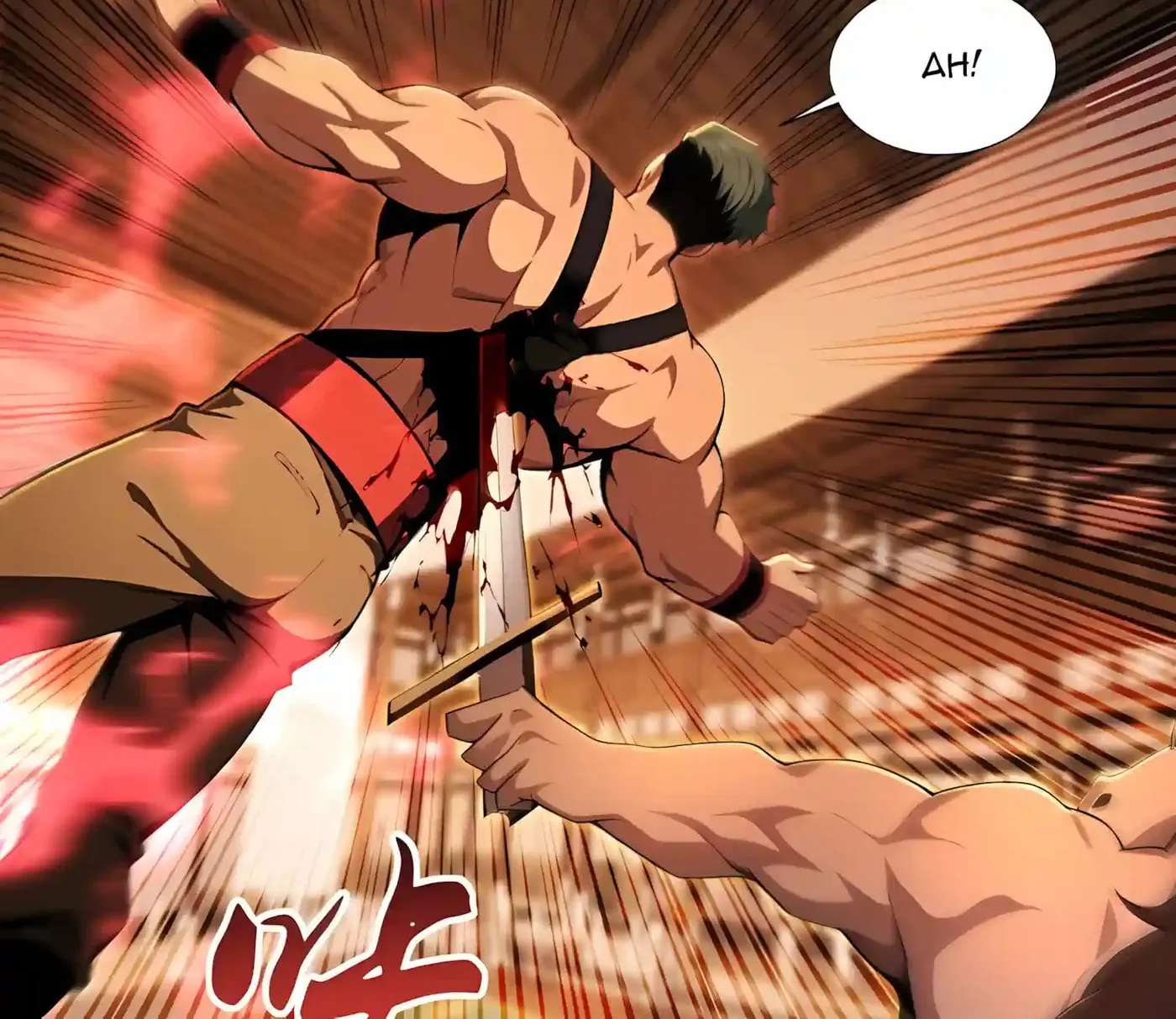 Wangling Tianzai: Wo Tai Shou Bai Wan Guhai Chapter 46 - page 66