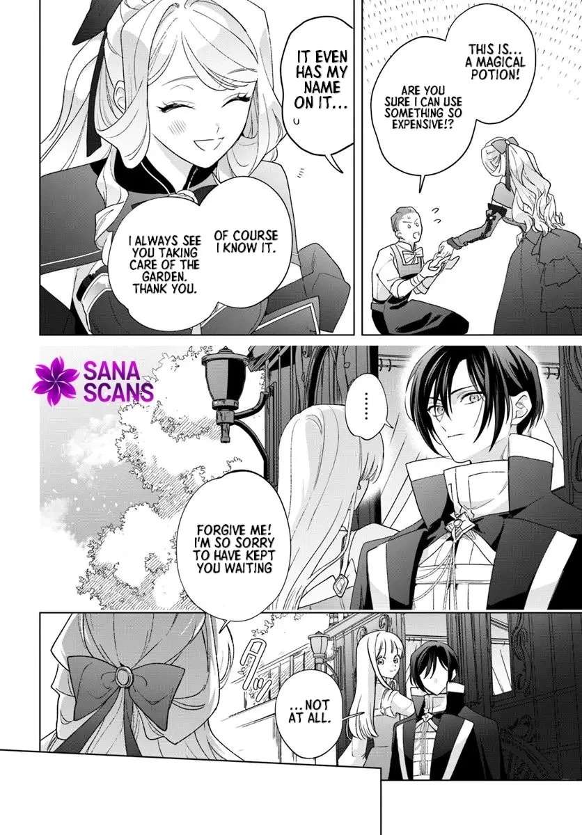 Watakushi ni Koi Shite Kudasai!: Loop Nikaime no Akuyaku Reijou desu ga Hametsu Kaihi no Tame Yuwaku Shimasu Chapter 6 - page 25