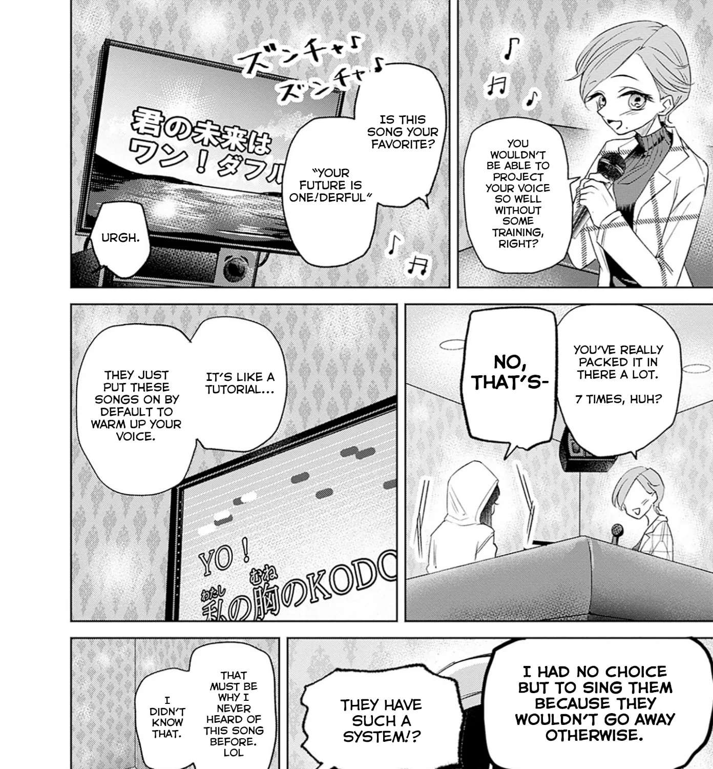 Normal Girl Chapter 13 - page 12