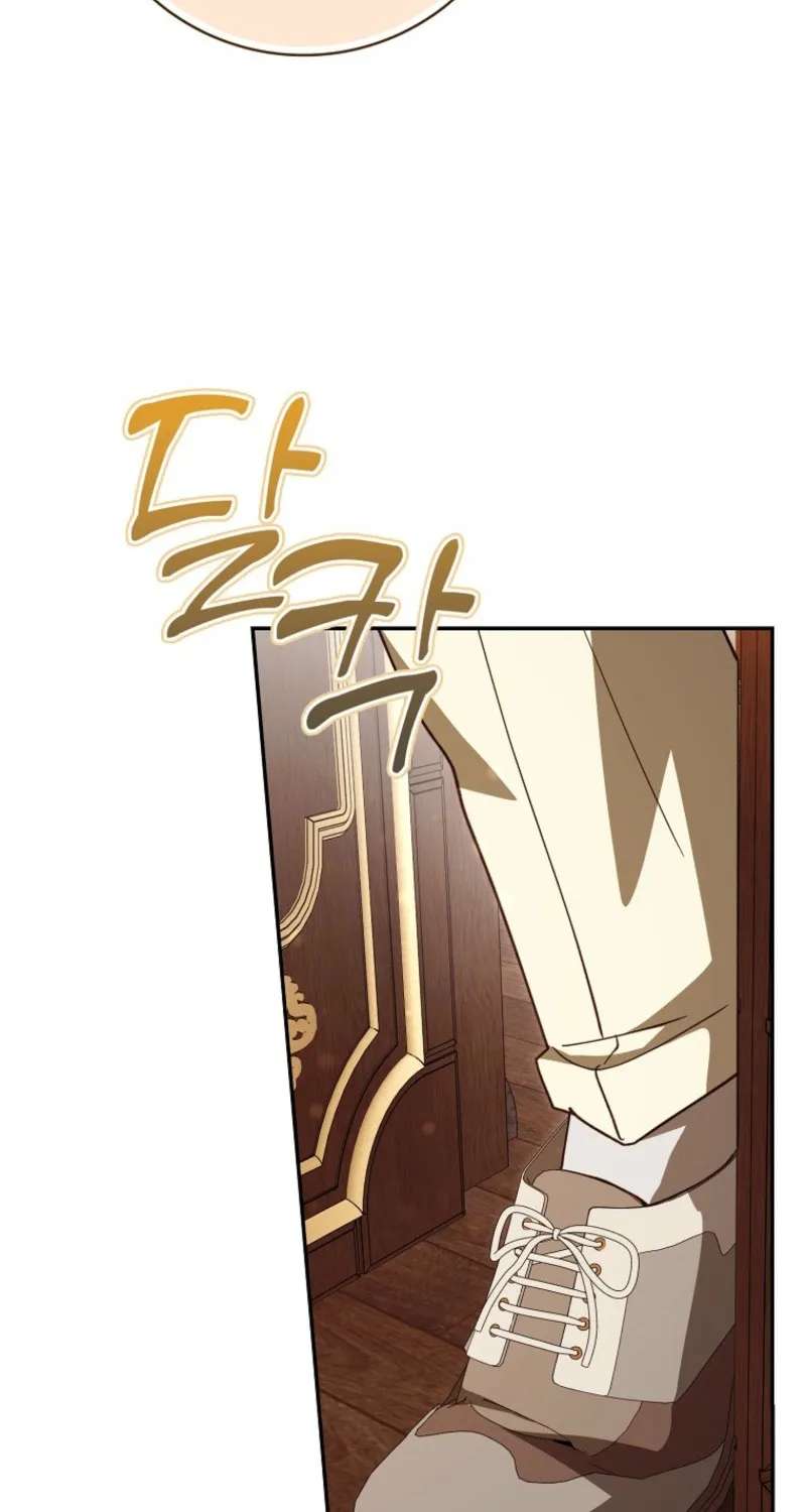 I’ll Try to Save My Father Chapter 24 - page 27