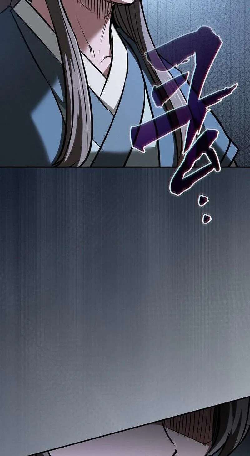 The Spy Life in the Demonic Sect Chapter 84 - page 61