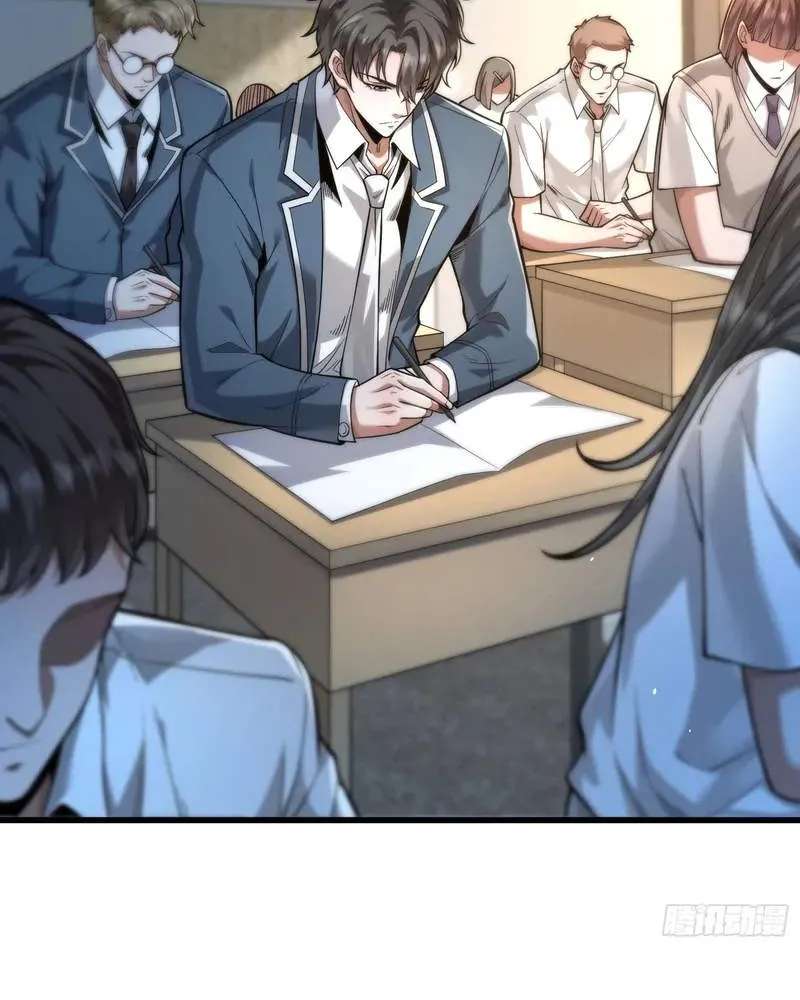 The Ultimate Prodigy Chapter 10 - page 44