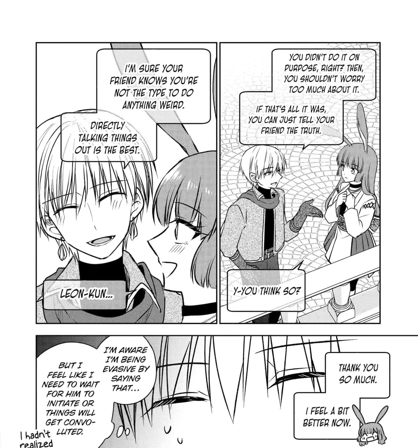 Don't Pry Into People's Genders in Online Games! Chapter 6 - page 23