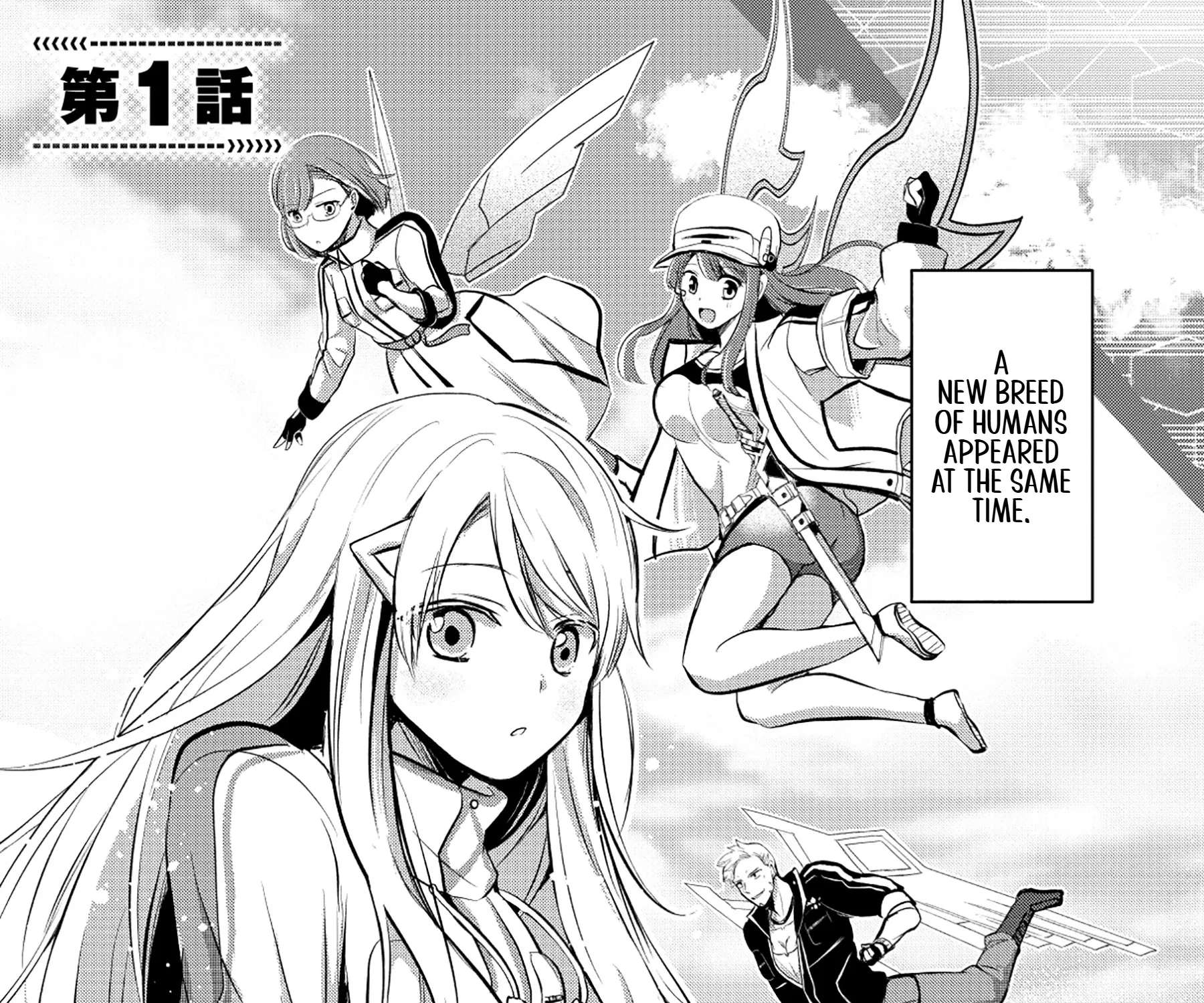 Tobenai Saikyou no Dungeon Seeker Chapter 1 - page 6