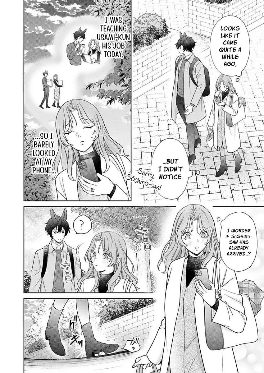 Mating Leave: My Beastman Husband's True Heat Won't Stop Chapter 7 - page 25