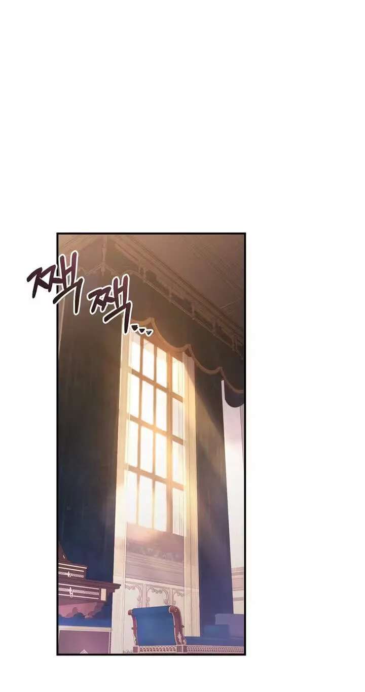 The Wild Rose Embraces the Frost Chapter 55 - page 1