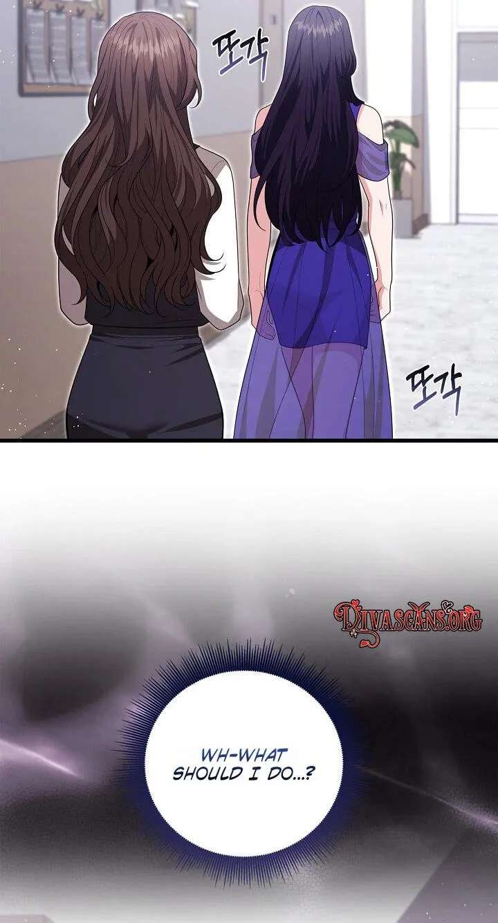 The Dignity of Desire Chapter 41 - page 53