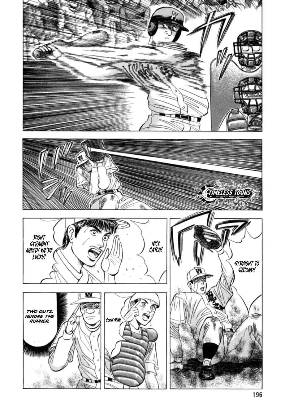Kurokan Chapter 31 - page 5