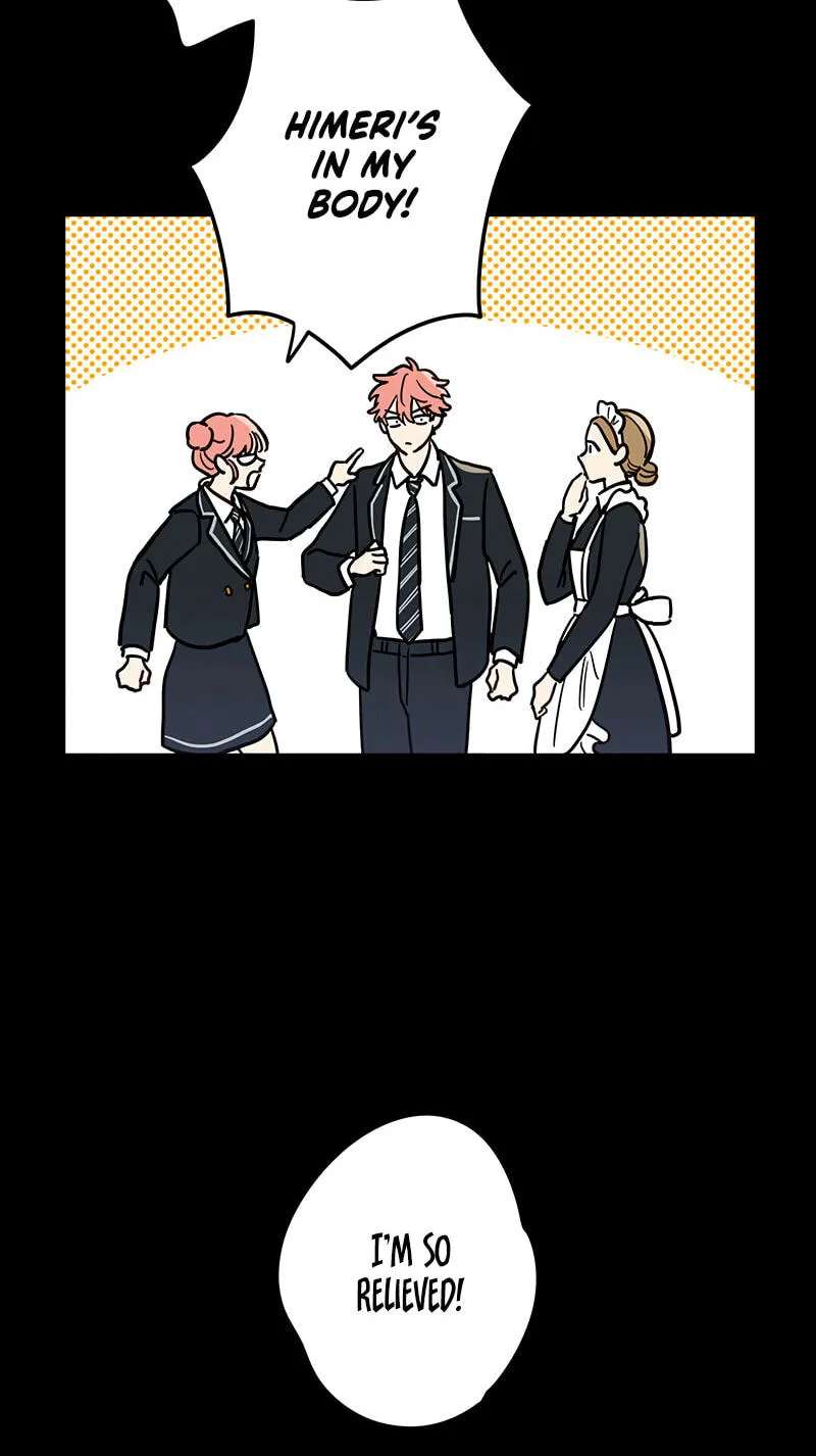 Kannami Kyoudai no Kunan Chapter 2 - page 14