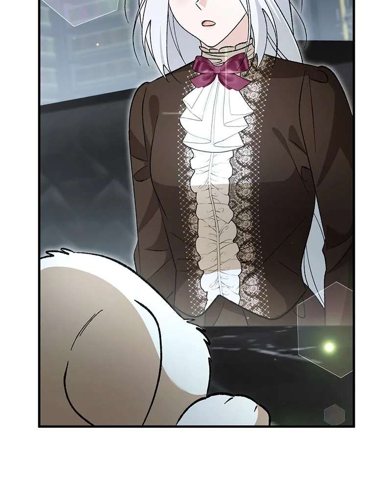 The Emperor's Puppy Chapter 79 - page 72