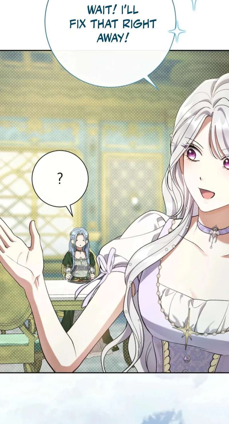 The Villainess's Blind Date Is Too Perfect Chapter 142 - page 107