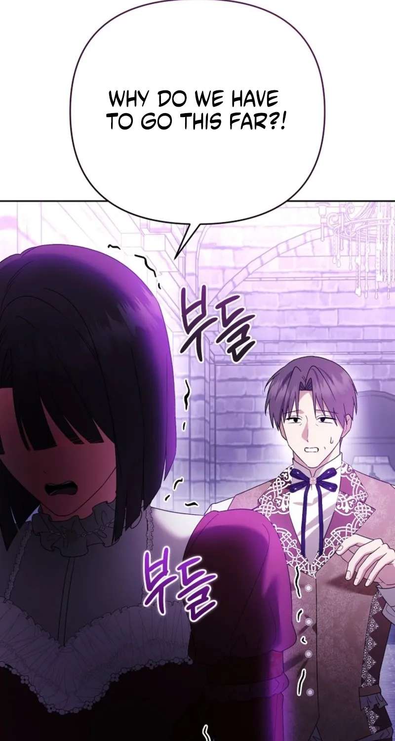 I Took the Trash Crown Prince’s First Night Chapter 34 - page 75